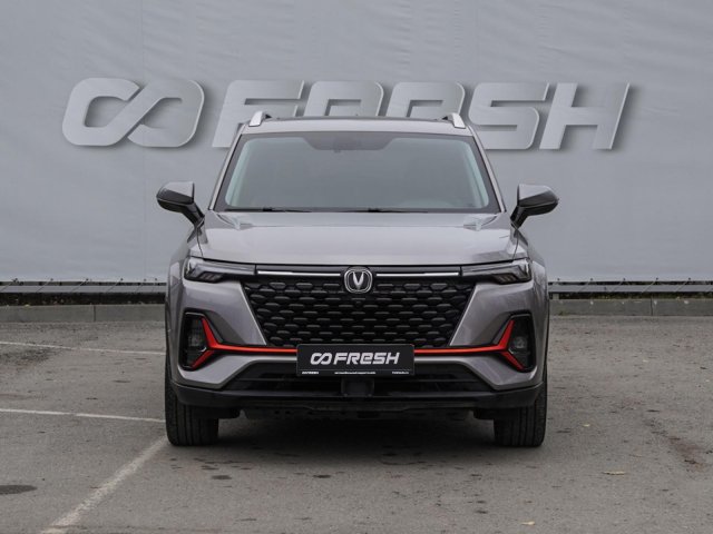 Changan CS35 Plus 2023