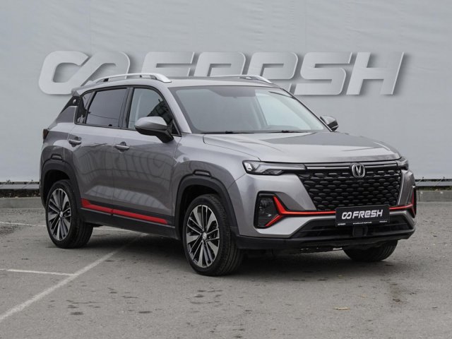 Changan CS35 Plus 2023