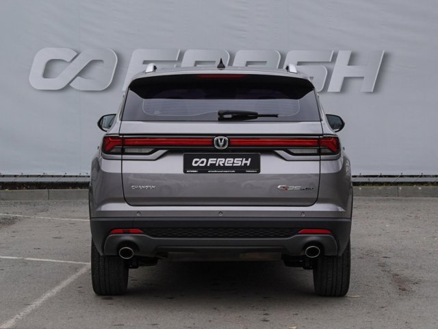 Changan CS35 Plus 2023