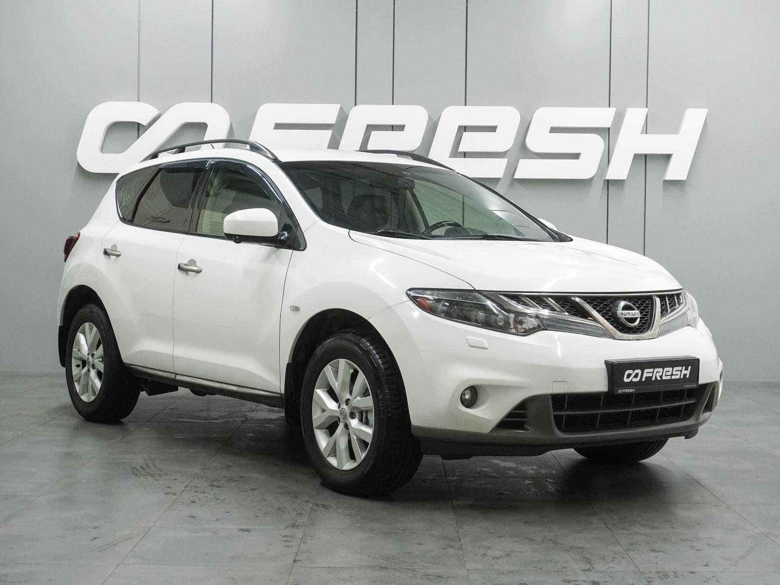 Nissan Juke 2012