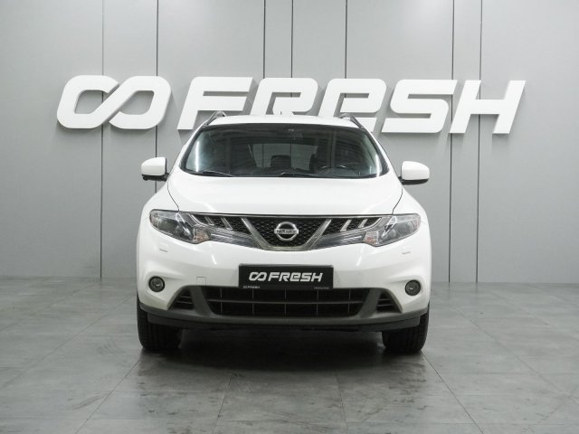 Nissan Murano 2013