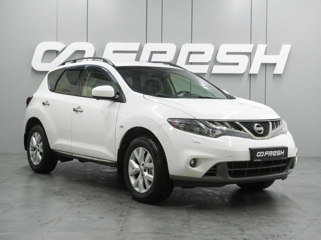 Nissan Murano 2013