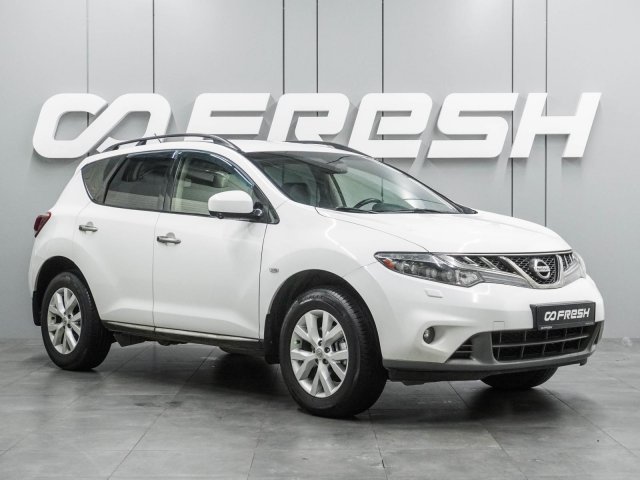 Nissan Murano 2013
