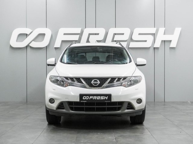 Nissan Murano 2013