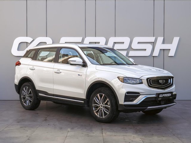 Geely Atlas Pro 2022