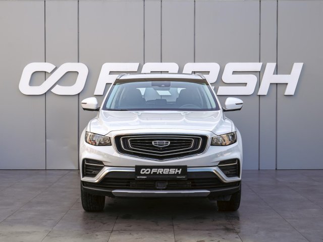 Geely Atlas Pro 2022