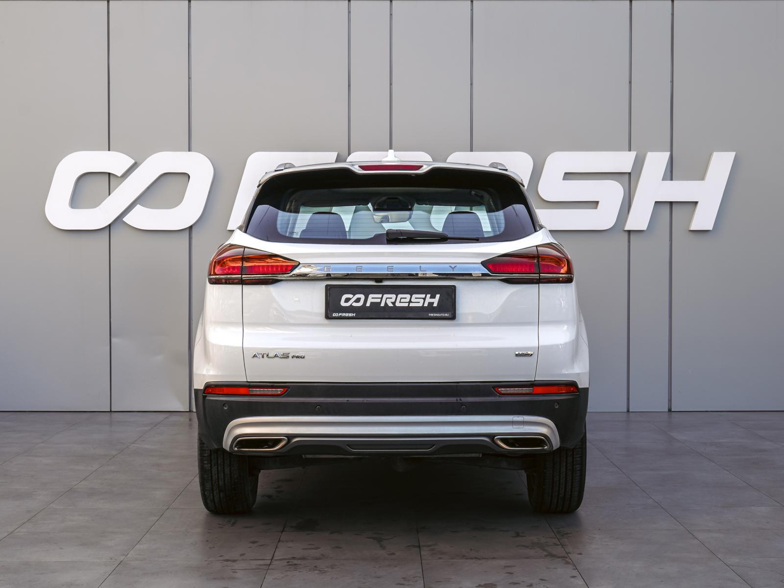 Chery Tiggo 8 Pro 2021