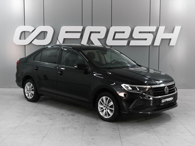 Volkswagen Polo 2020