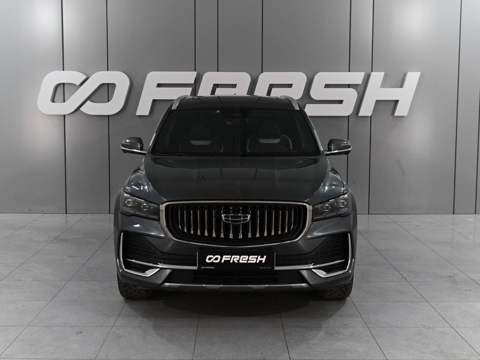 Chery Explore 06 2023