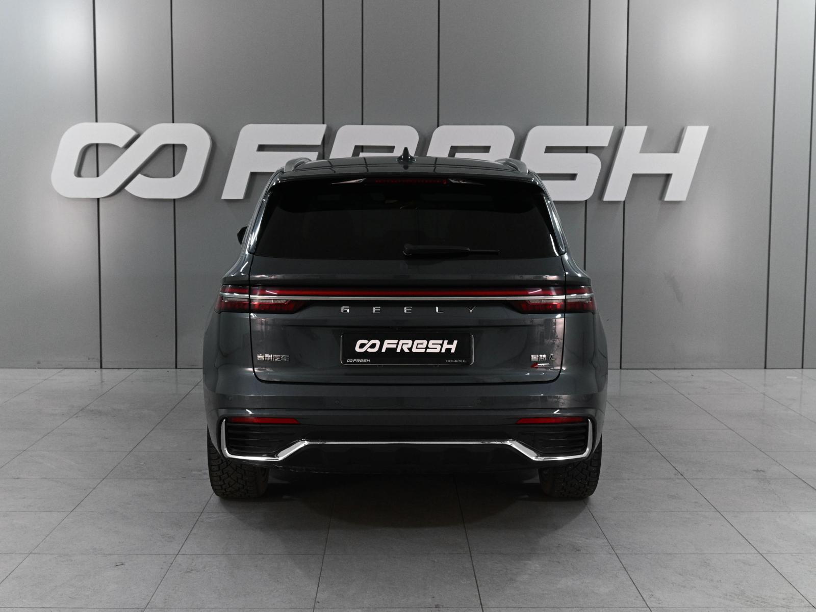 Chery Explore 06 2023