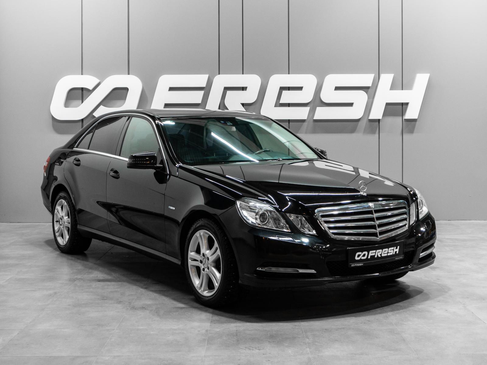 BMW 5 серии 2007