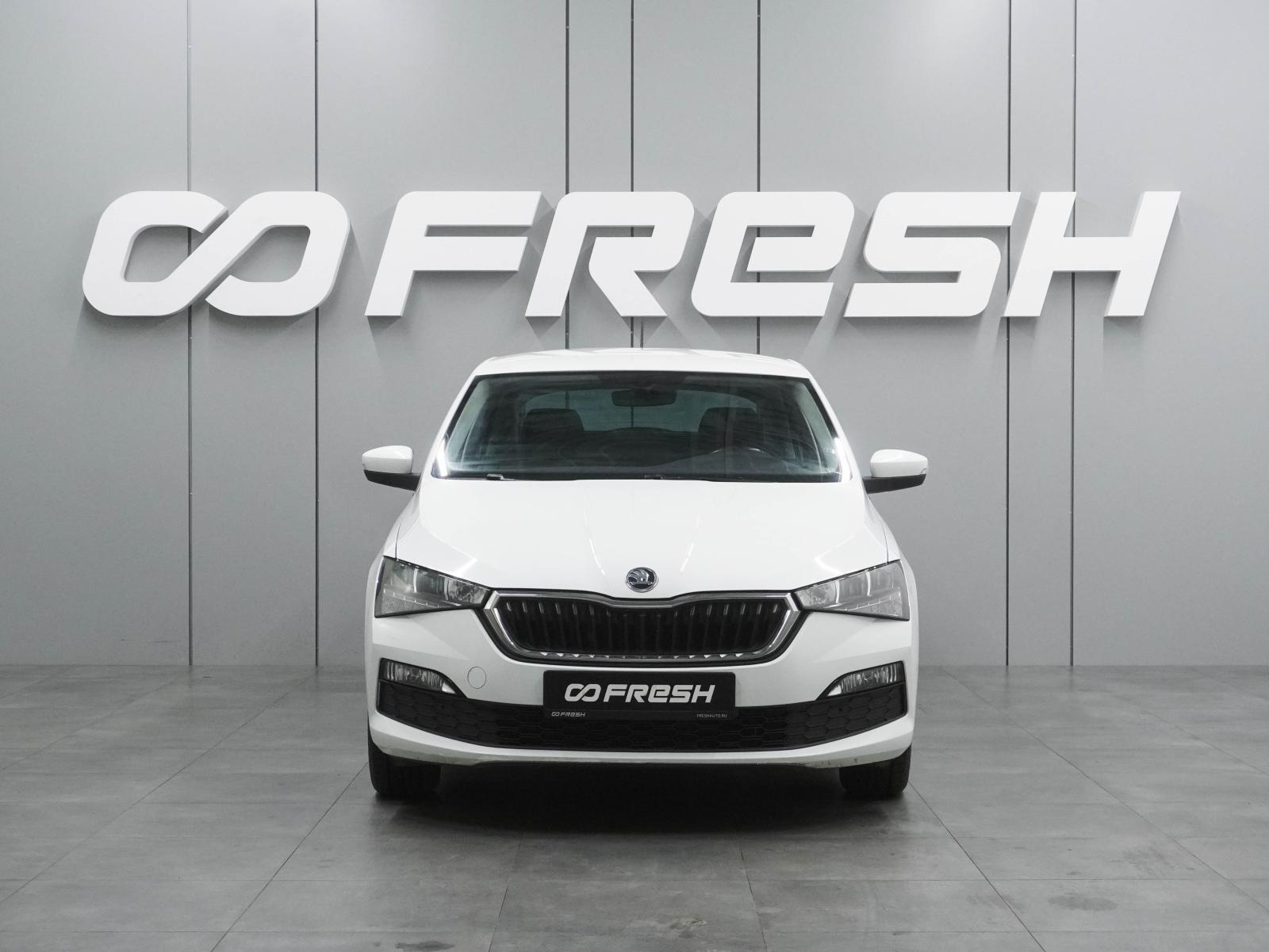 Skoda Rapid 2016
