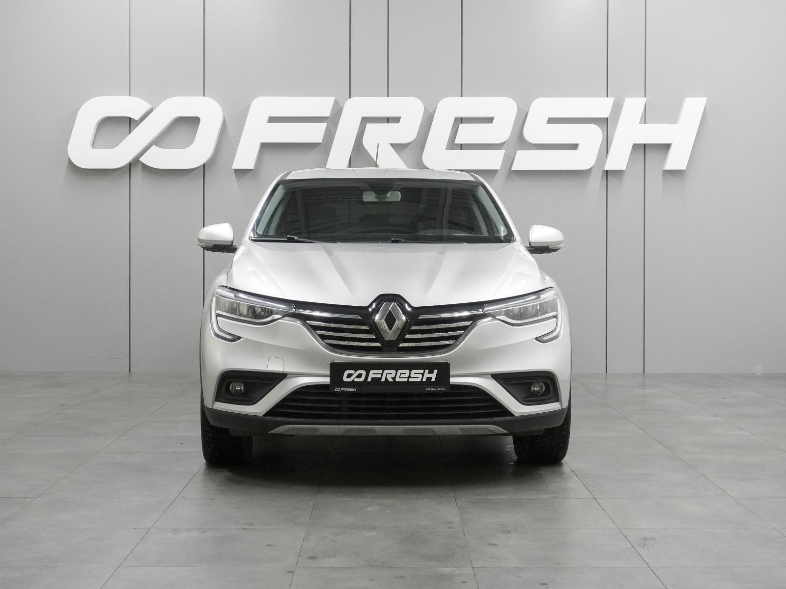 Renault Kaptur 2019