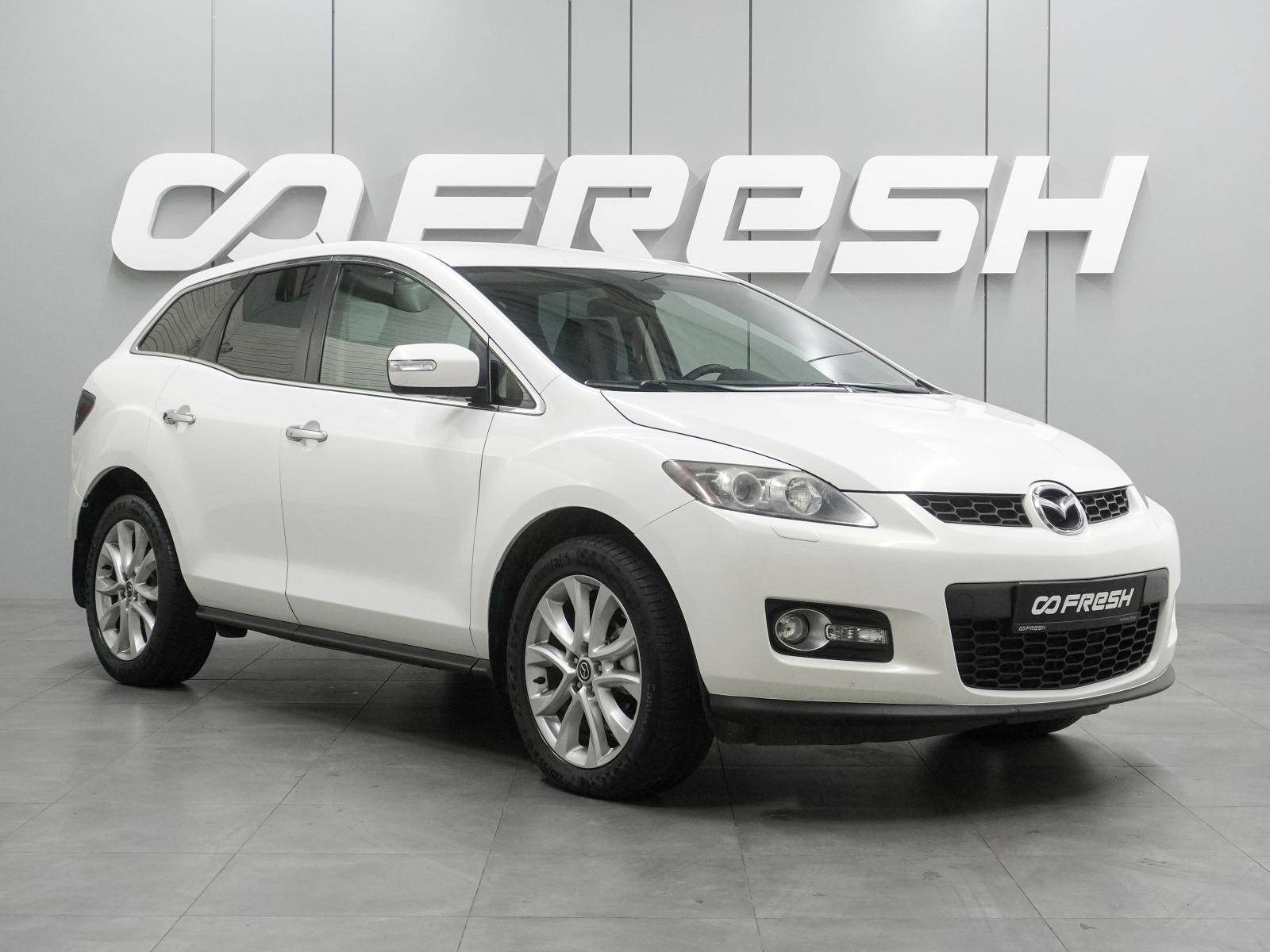 Chery Tiggo (T11) 2015