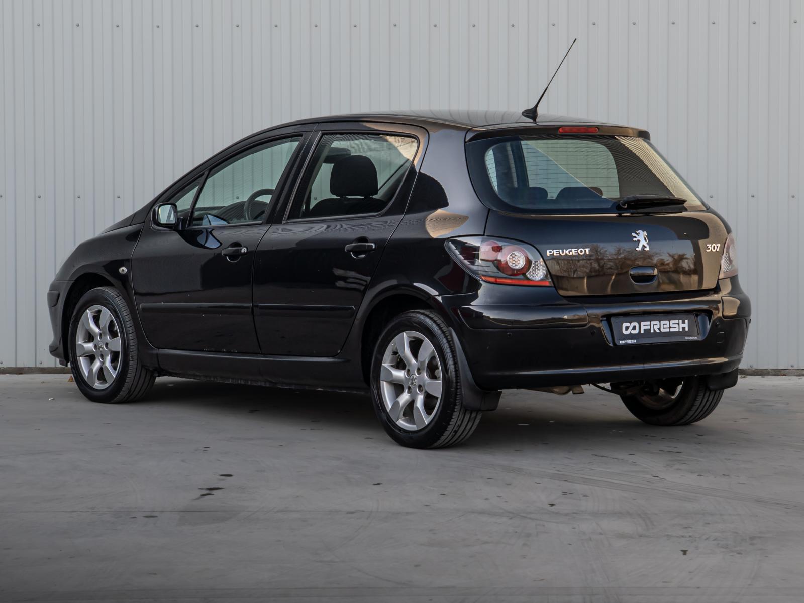 Mitsubishi Colt 2008