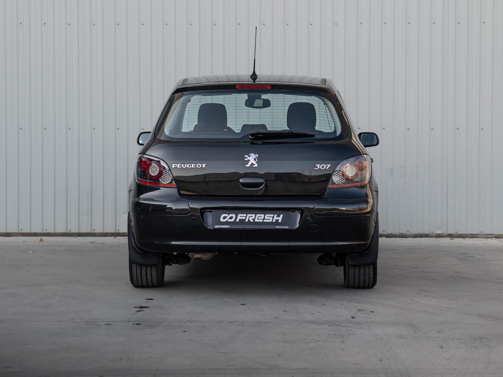 Mitsubishi Colt 2008