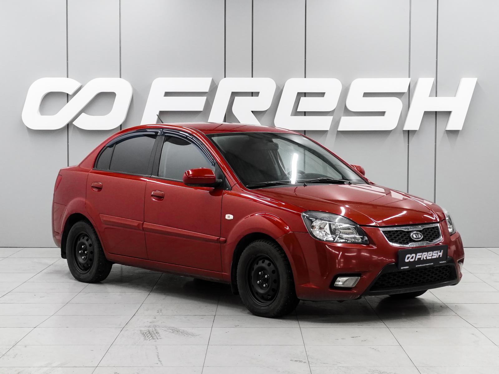 LADA (ВАЗ) Priora 2009