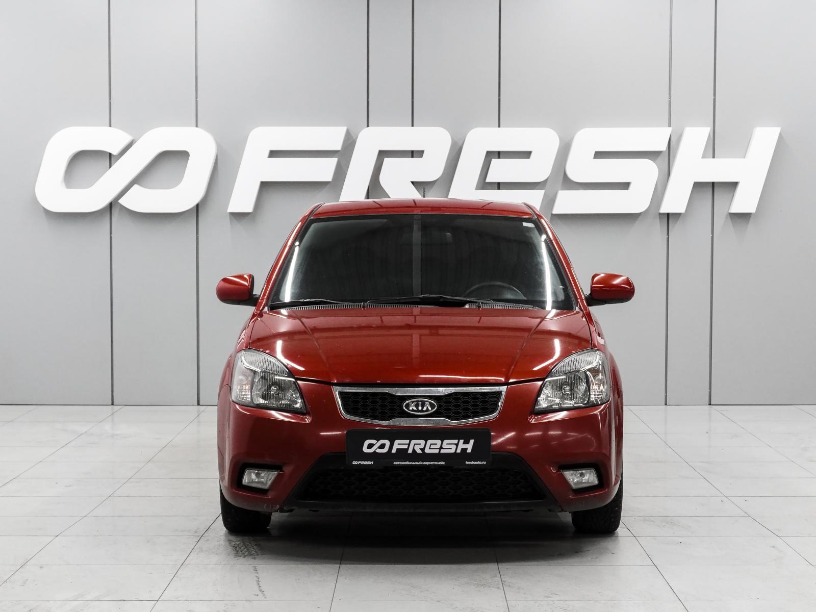 LADA (ВАЗ) Priora 2009