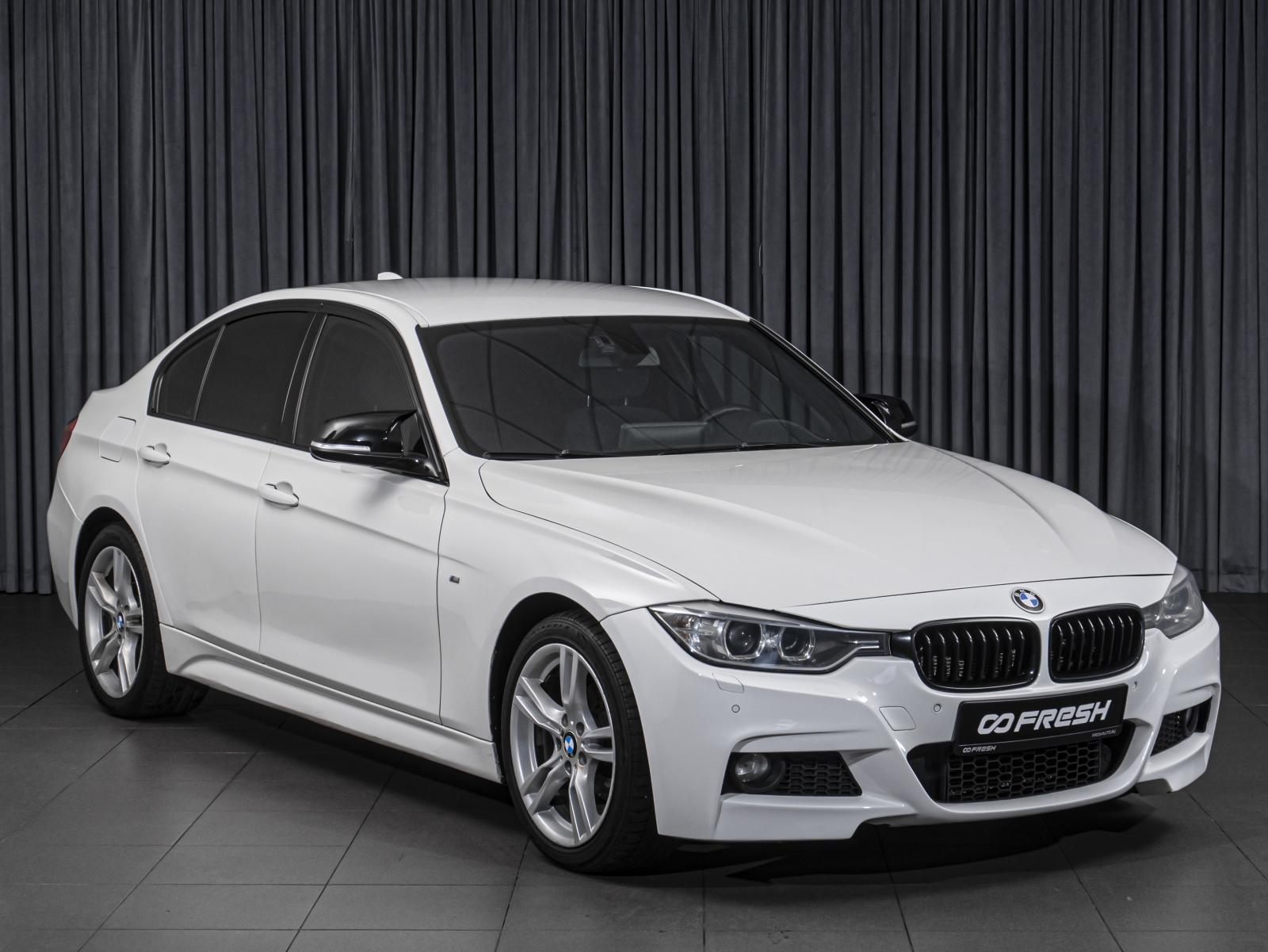 Mercedes-Benz C-Класс 2014