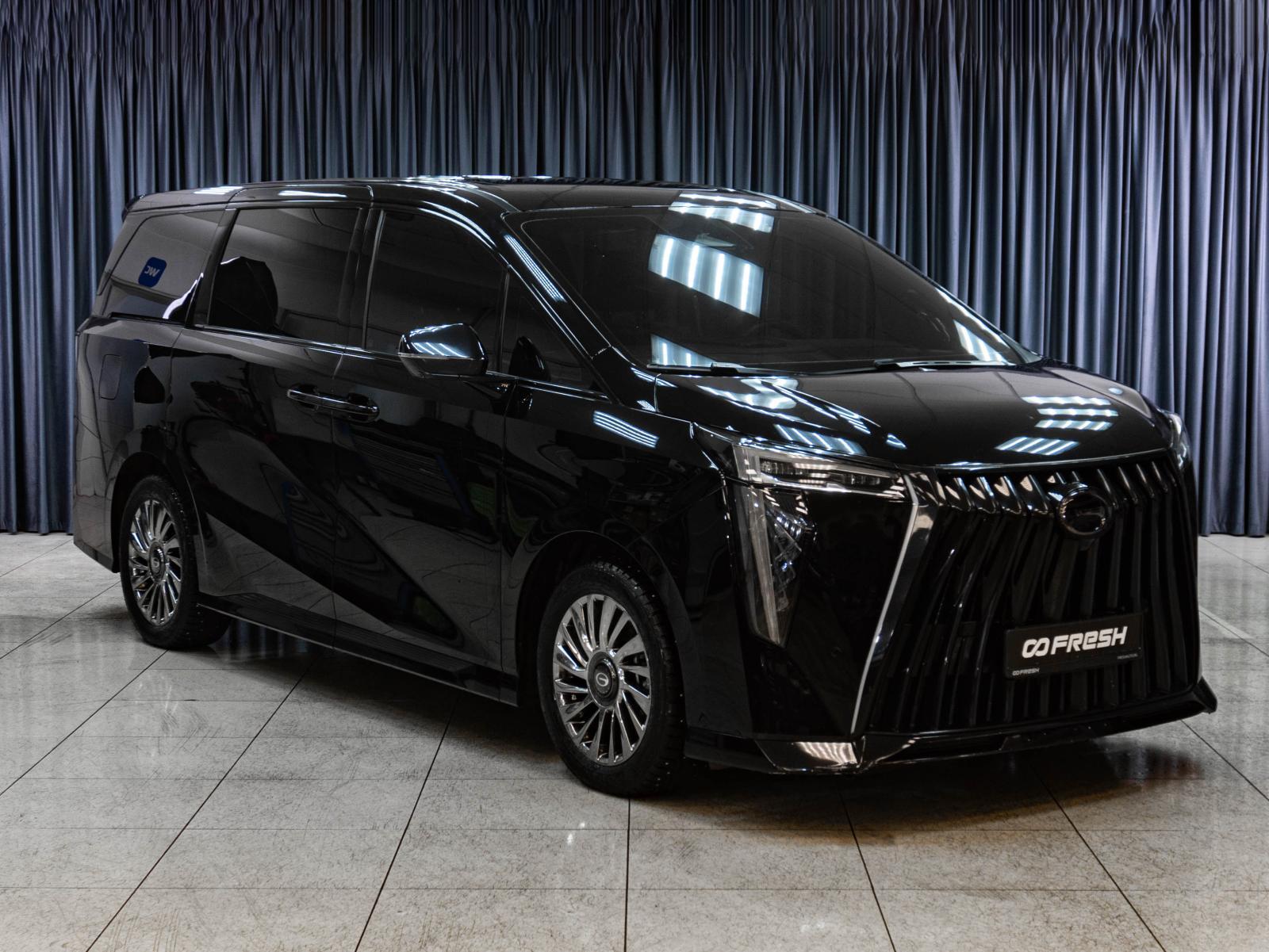 Citroen SpaceTourer 2021