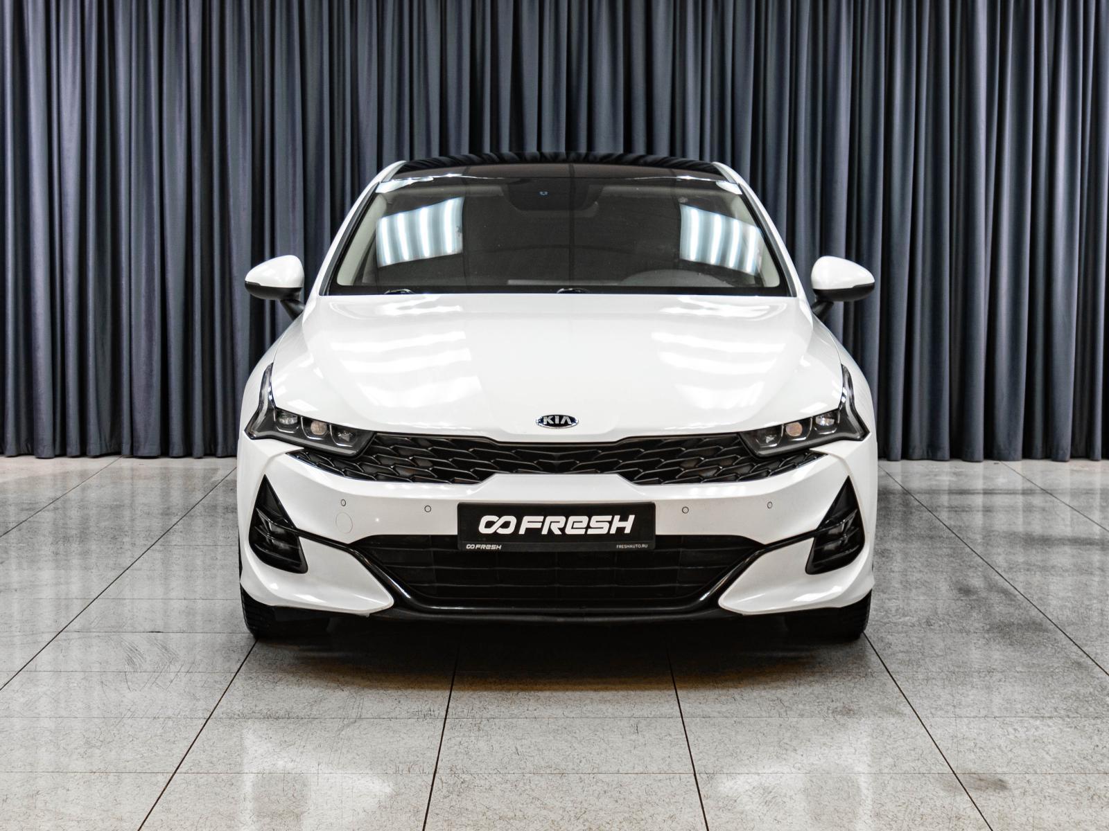 Kia Optima 2019