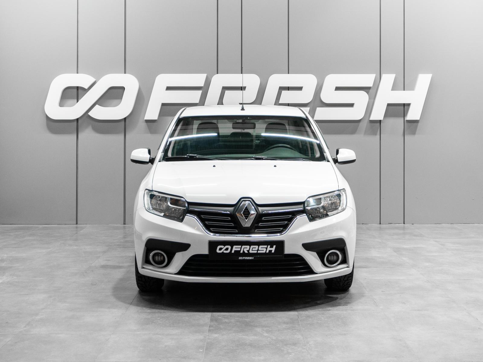 LADA (ВАЗ) Vesta 2022