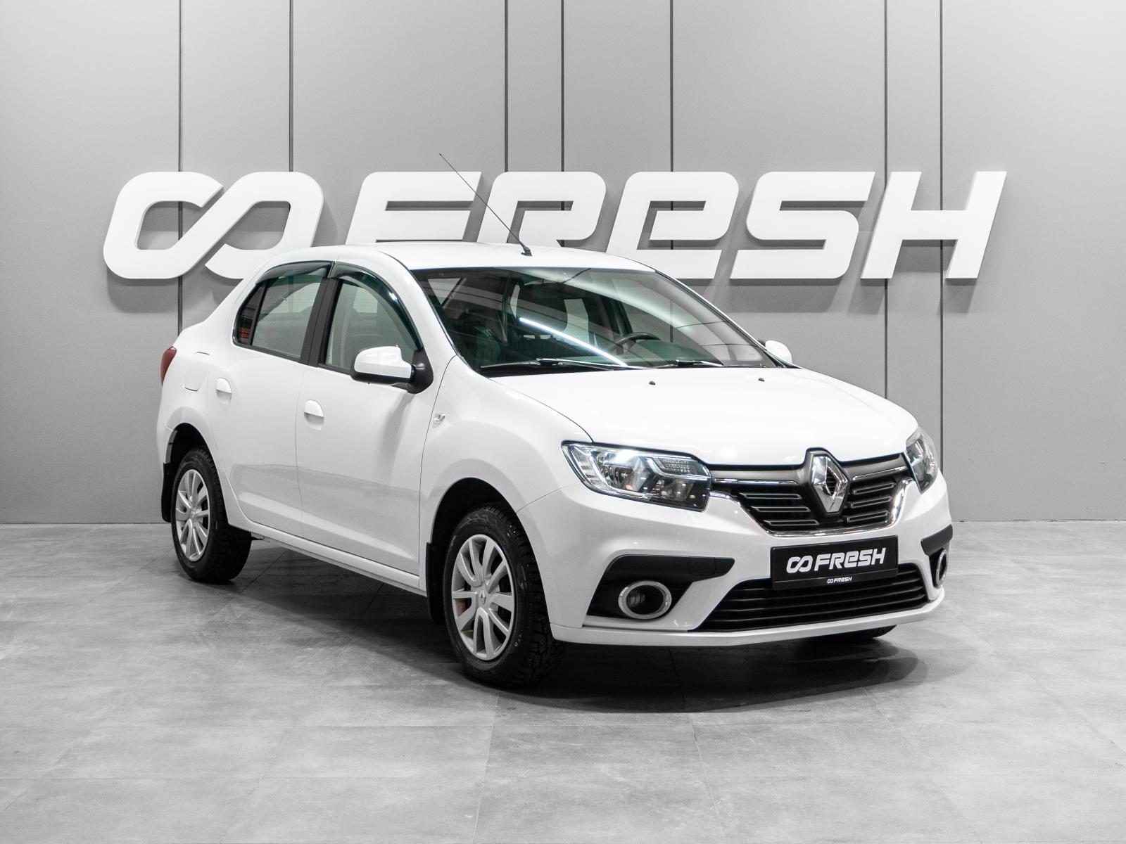 LADA (ВАЗ) Vesta 2022