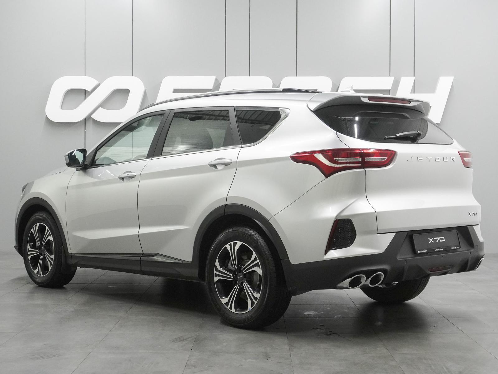 Haval F7 2023