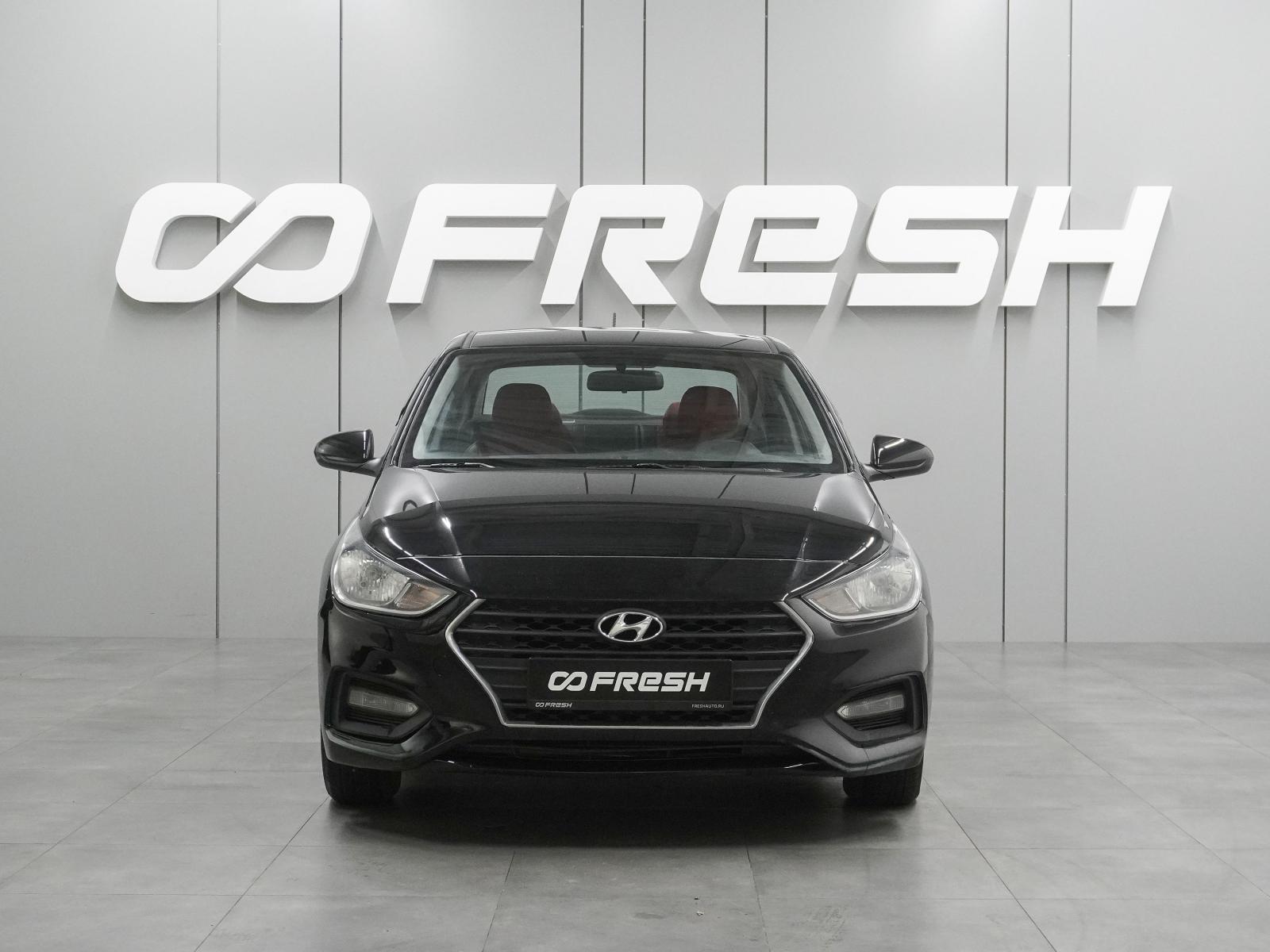 Volkswagen Polo 2013