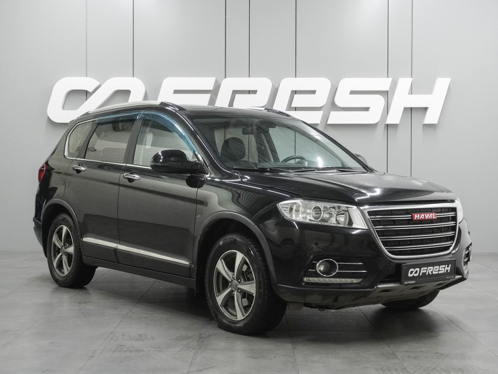 Mitsubishi Outlander 2014