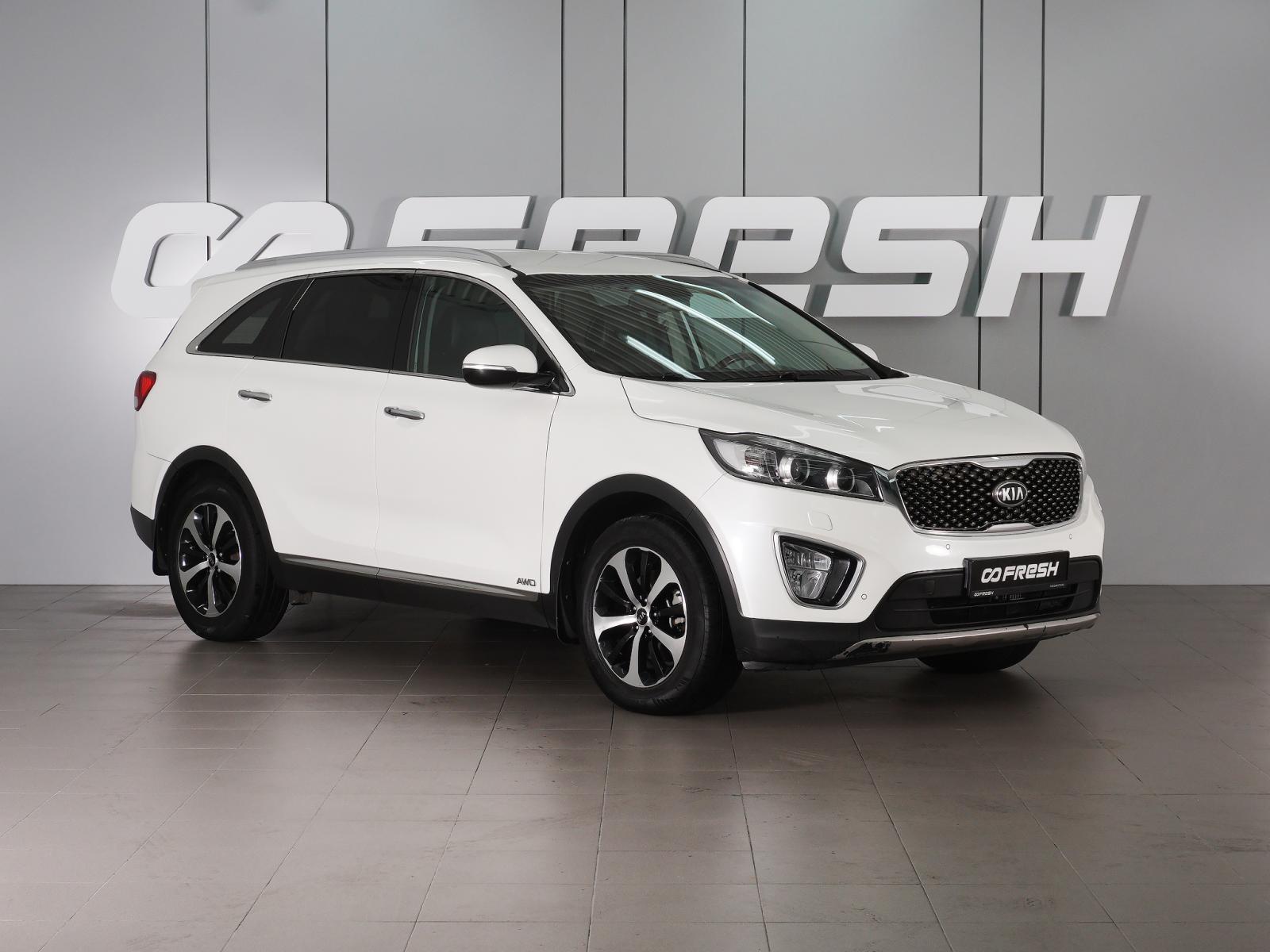 Kia Sportage 2020