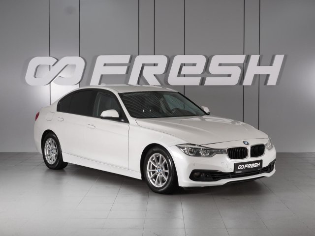 BMW 3 серии 2016