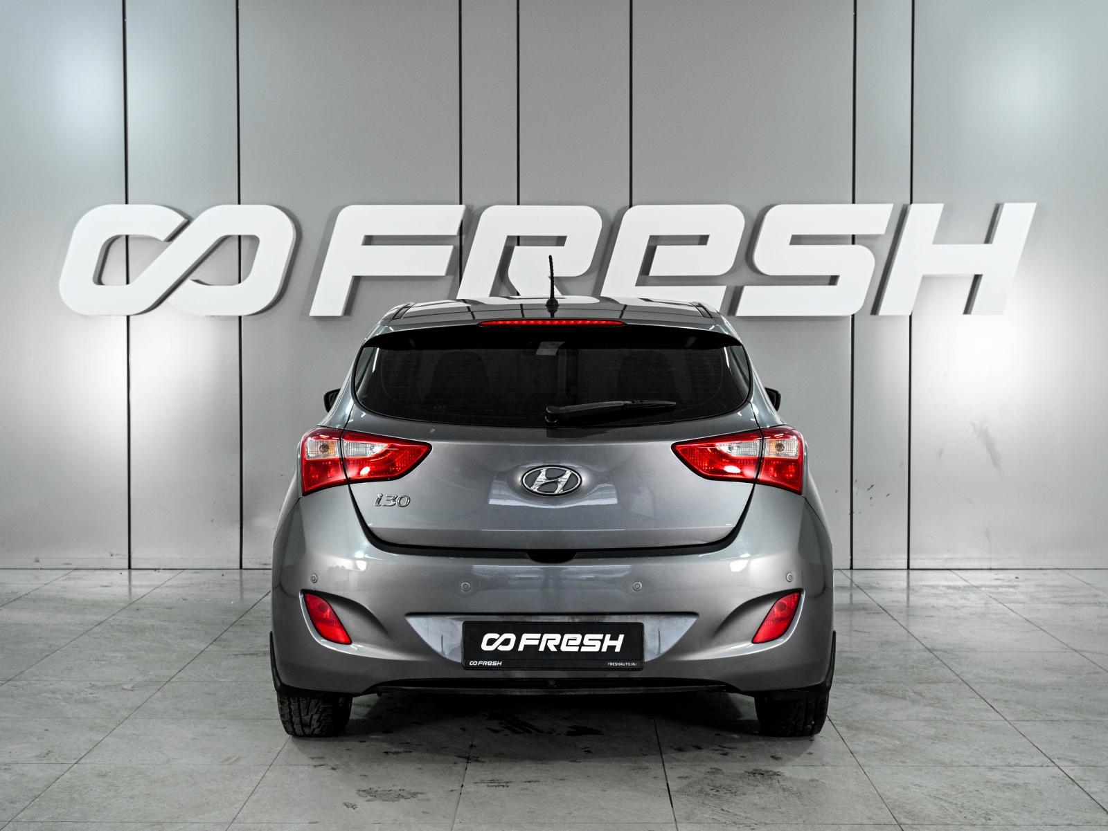 Chevrolet Cruze 2013