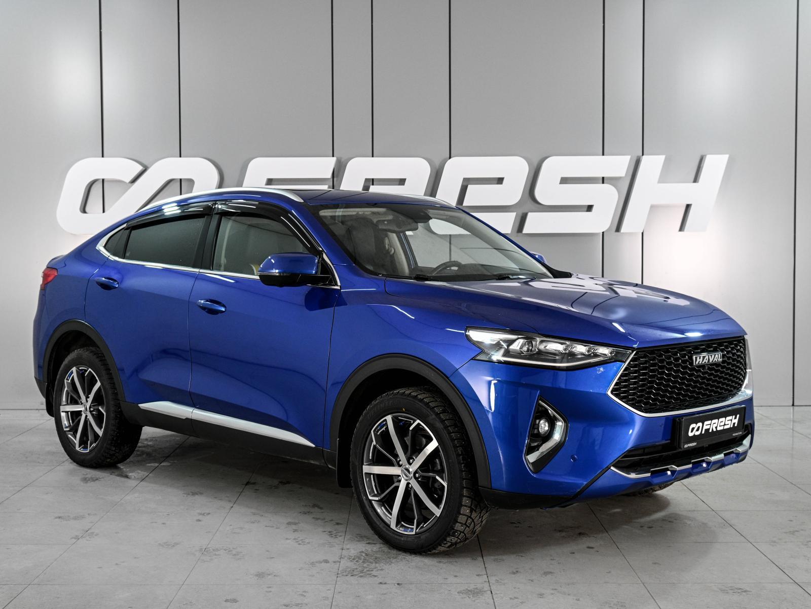 Mitsubishi Outlander 2014