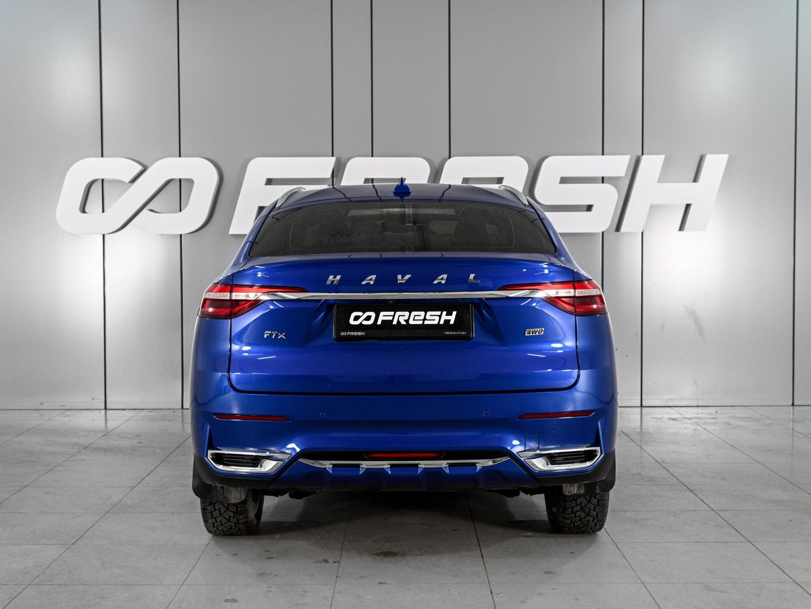 Mitsubishi Outlander 2014