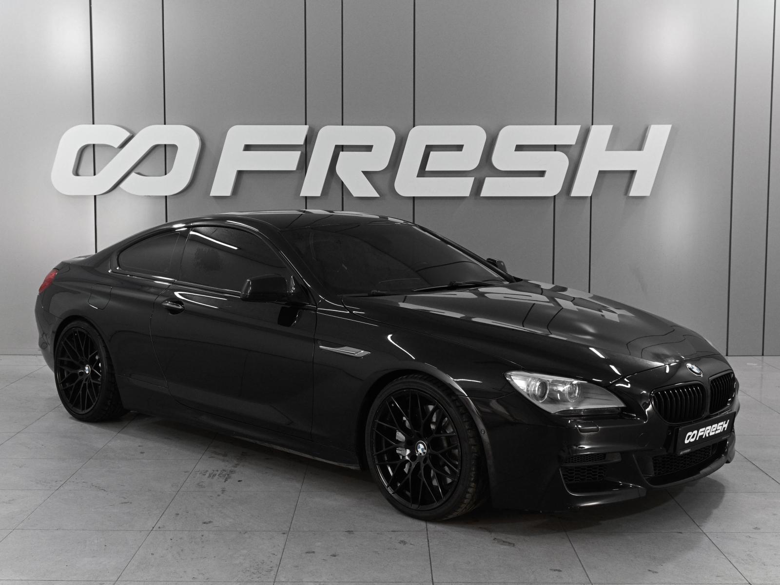 BMW 4 серии 2014