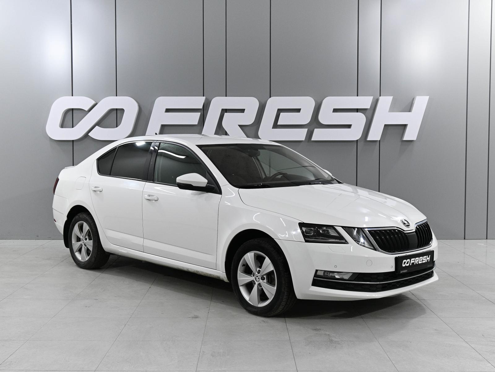 Skoda Octavia 2017