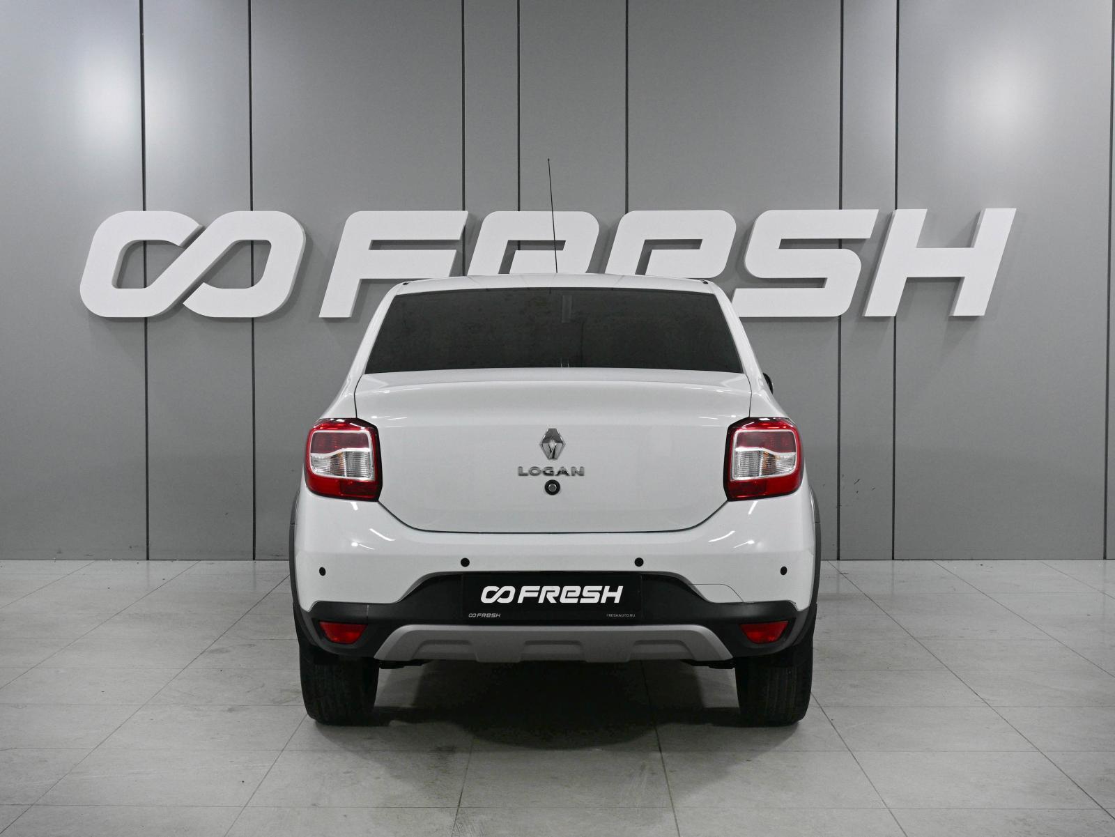 LADA (ВАЗ) Vesta 2021