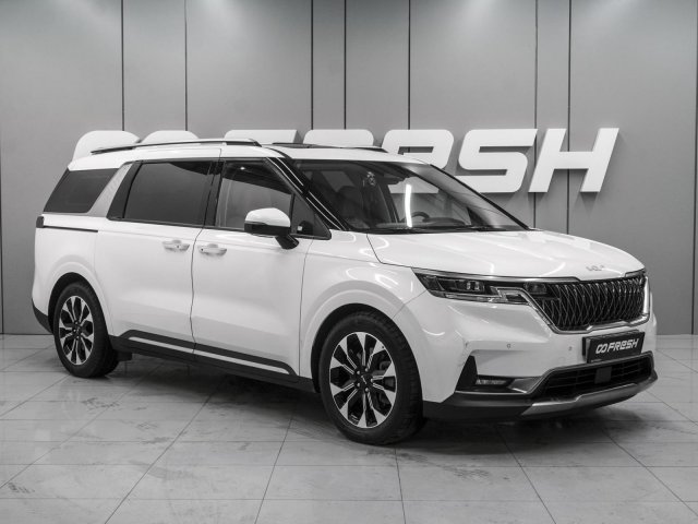 Kia Carnival 2021