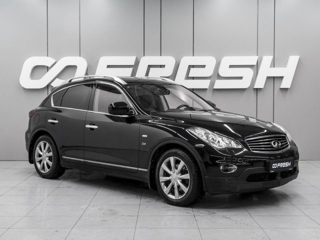 Infiniti QX50 2013