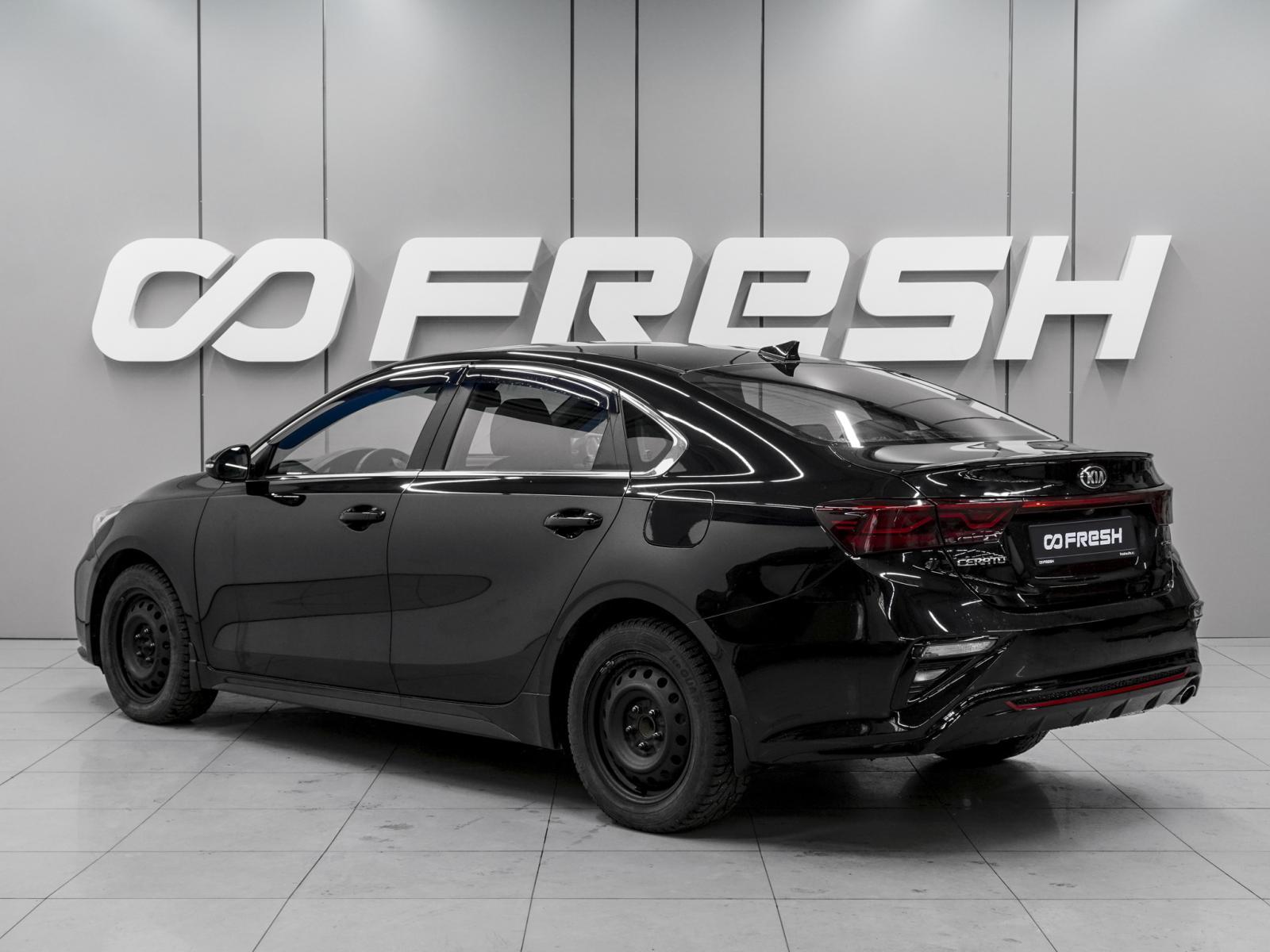 Hyundai Solaris 2020