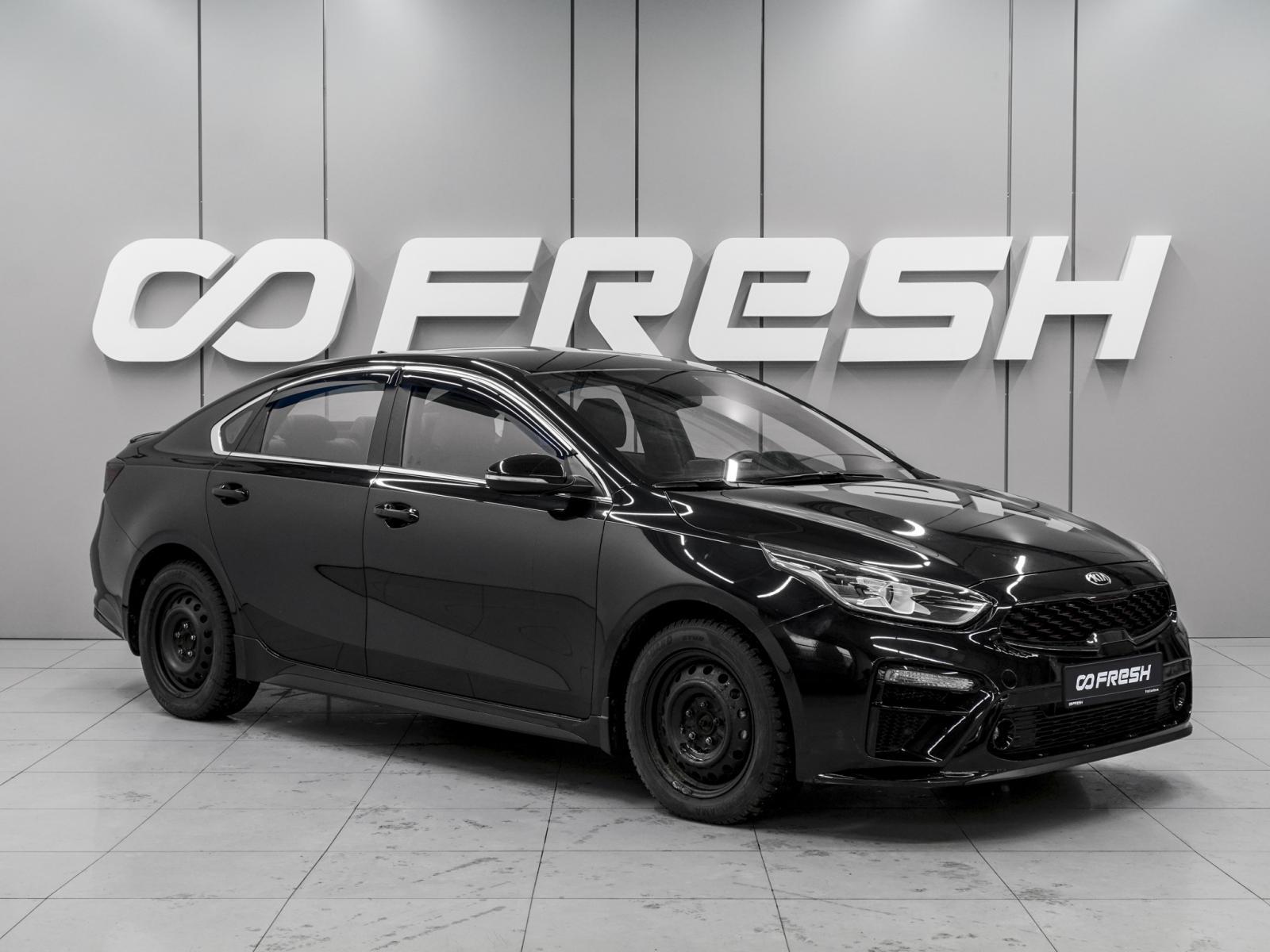 Hyundai Solaris 2020