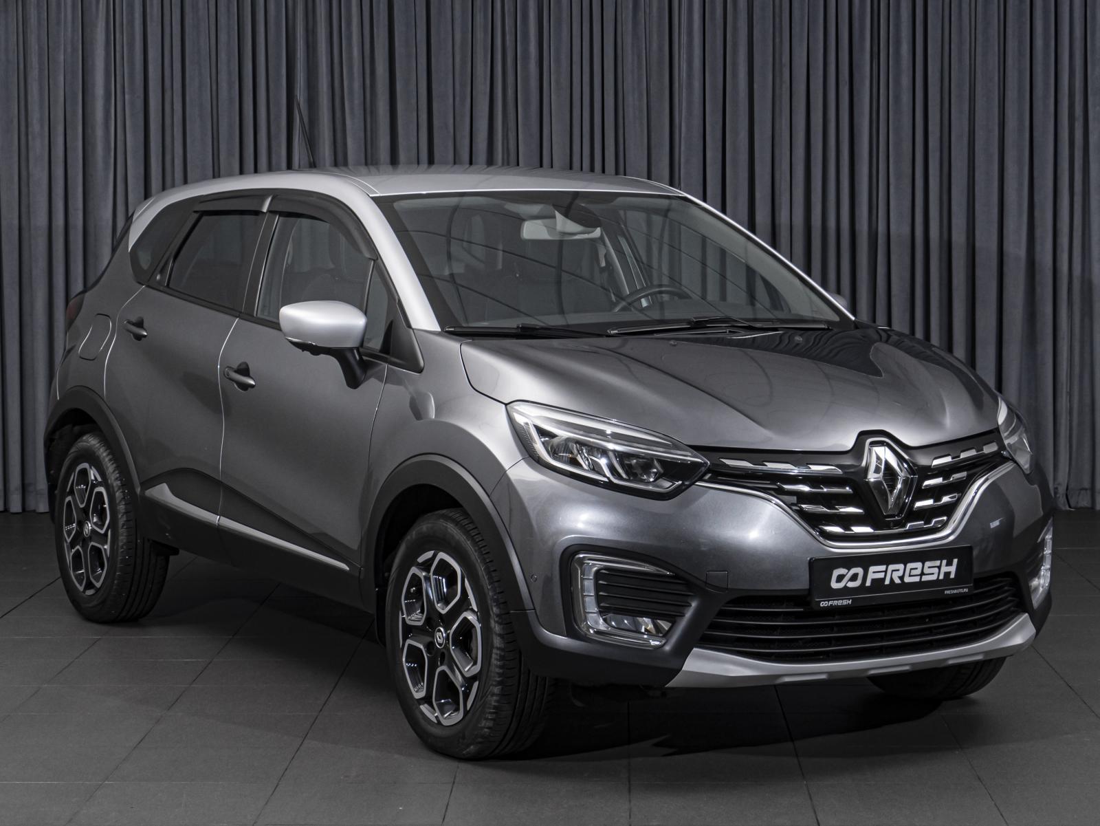 Mitsubishi Outlander 2012