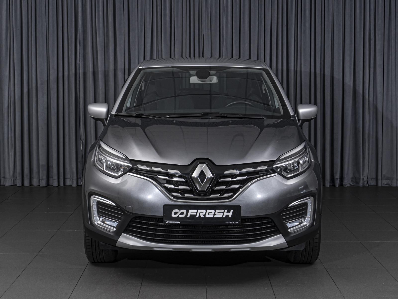 Mitsubishi Outlander 2012