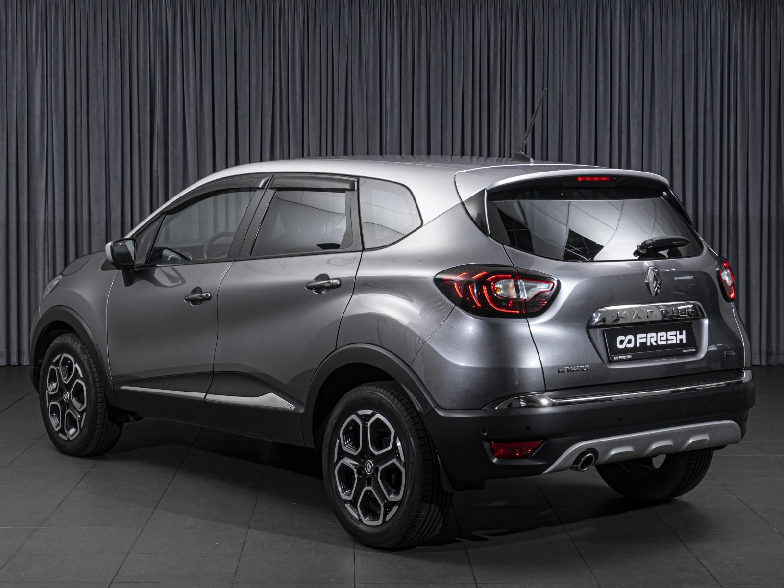 Mitsubishi Outlander 2012