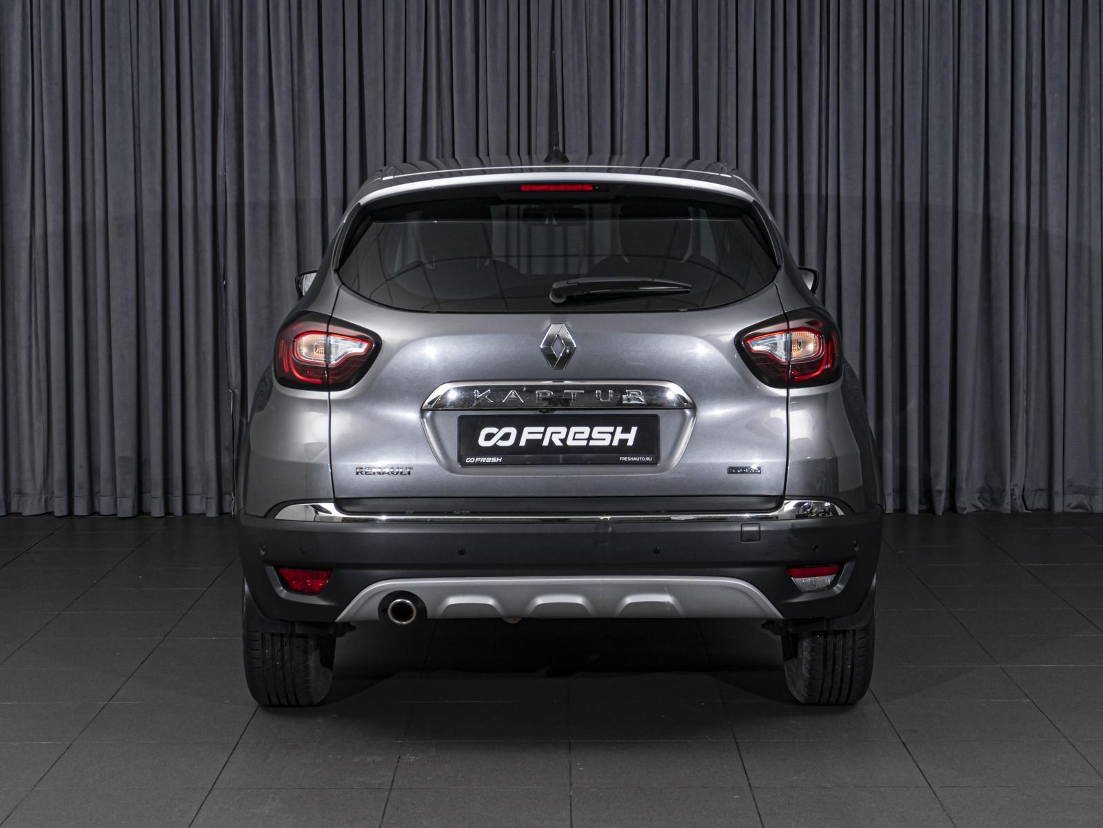 Mitsubishi Outlander 2012