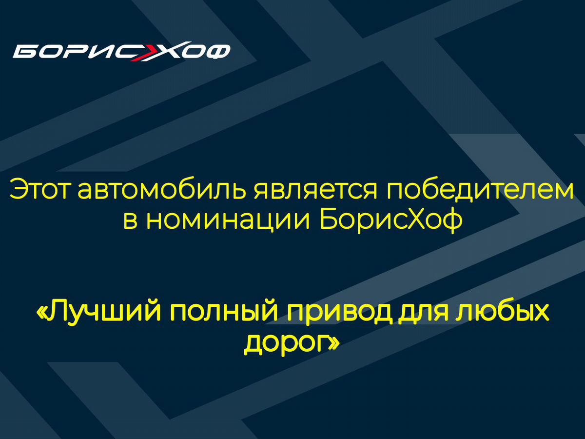 Mercedes-Benz GL-Класс 2011