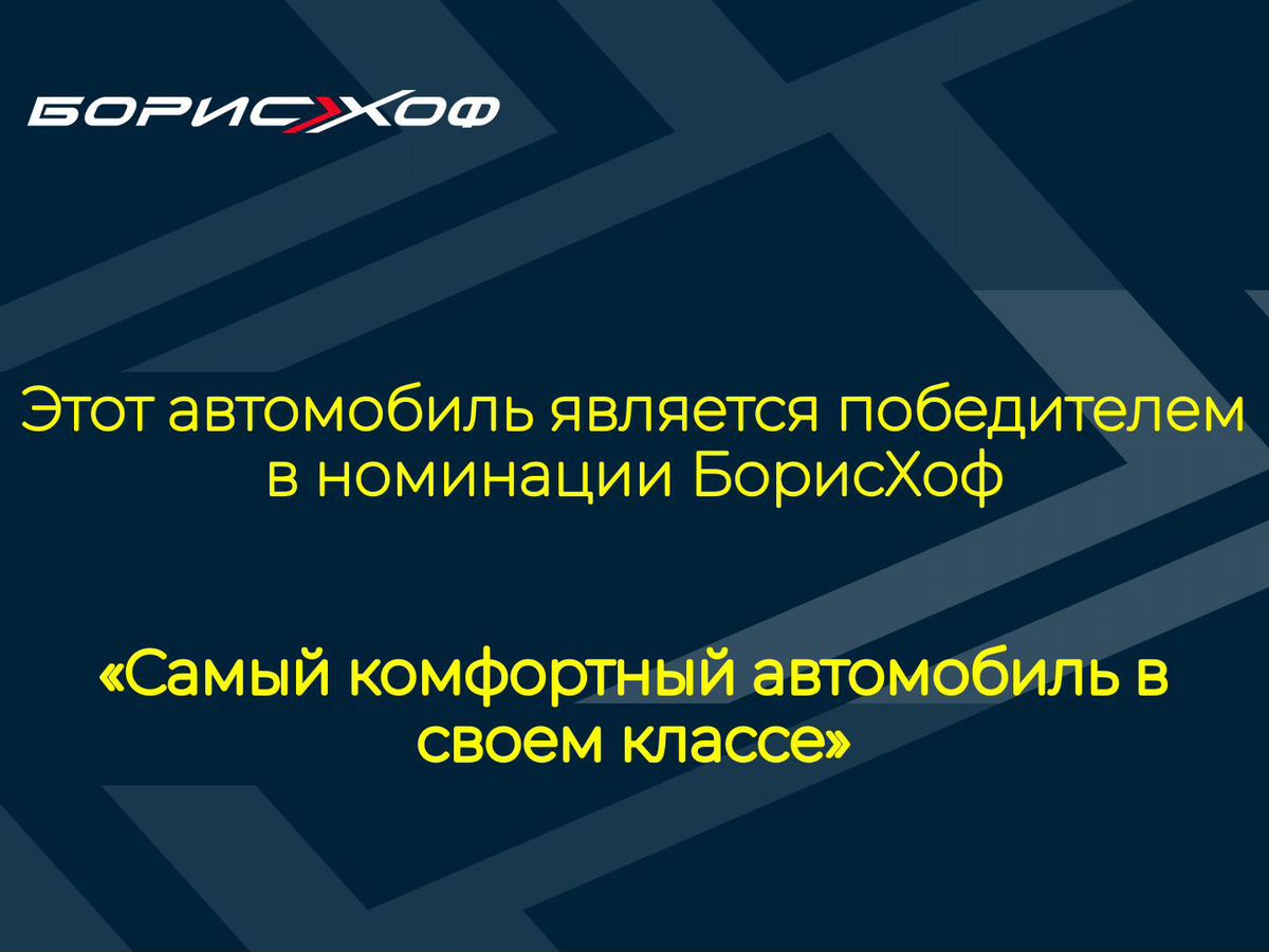 BMW 3 серии 2014