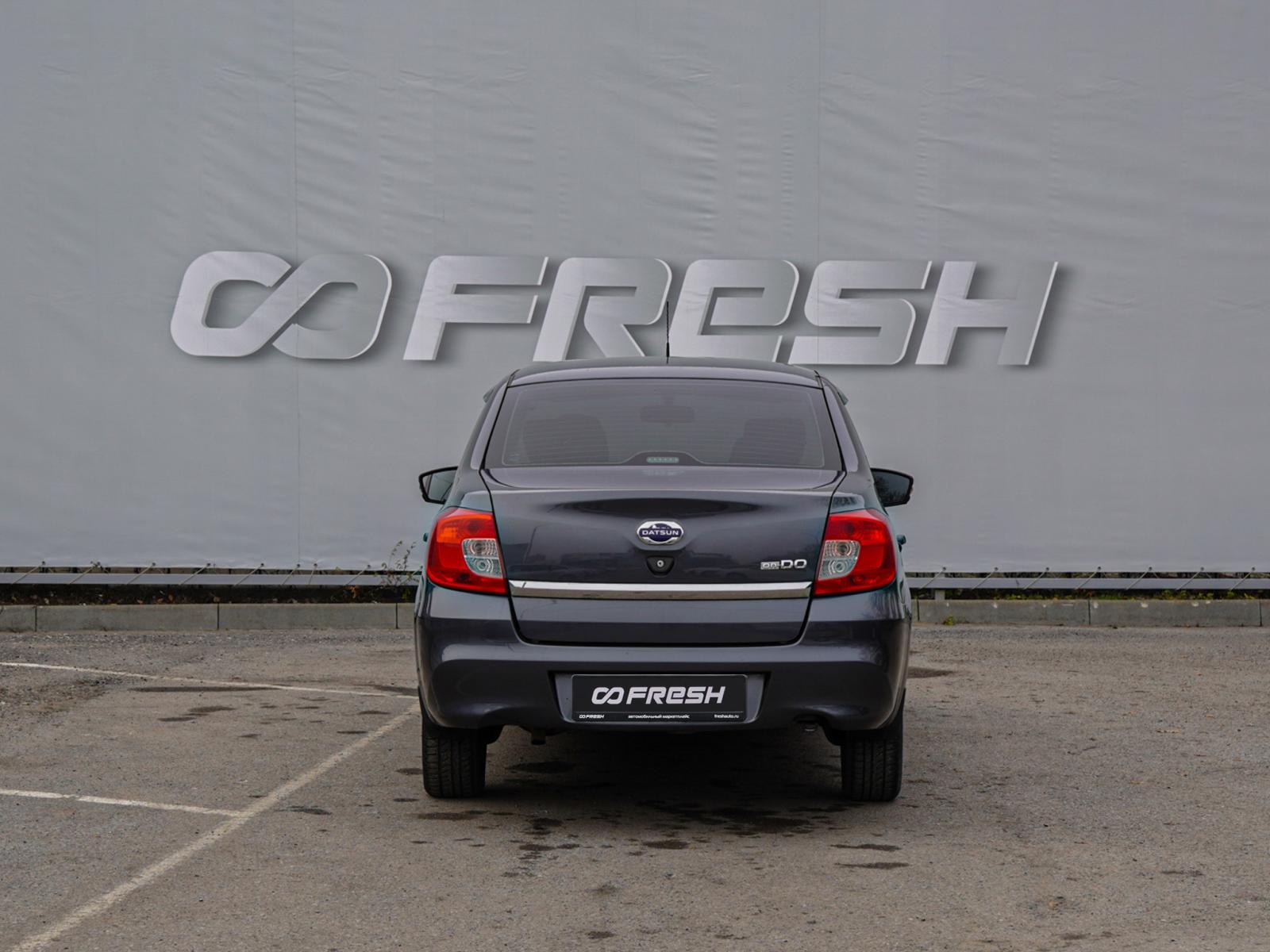 LADA (ВАЗ) Granta 2019