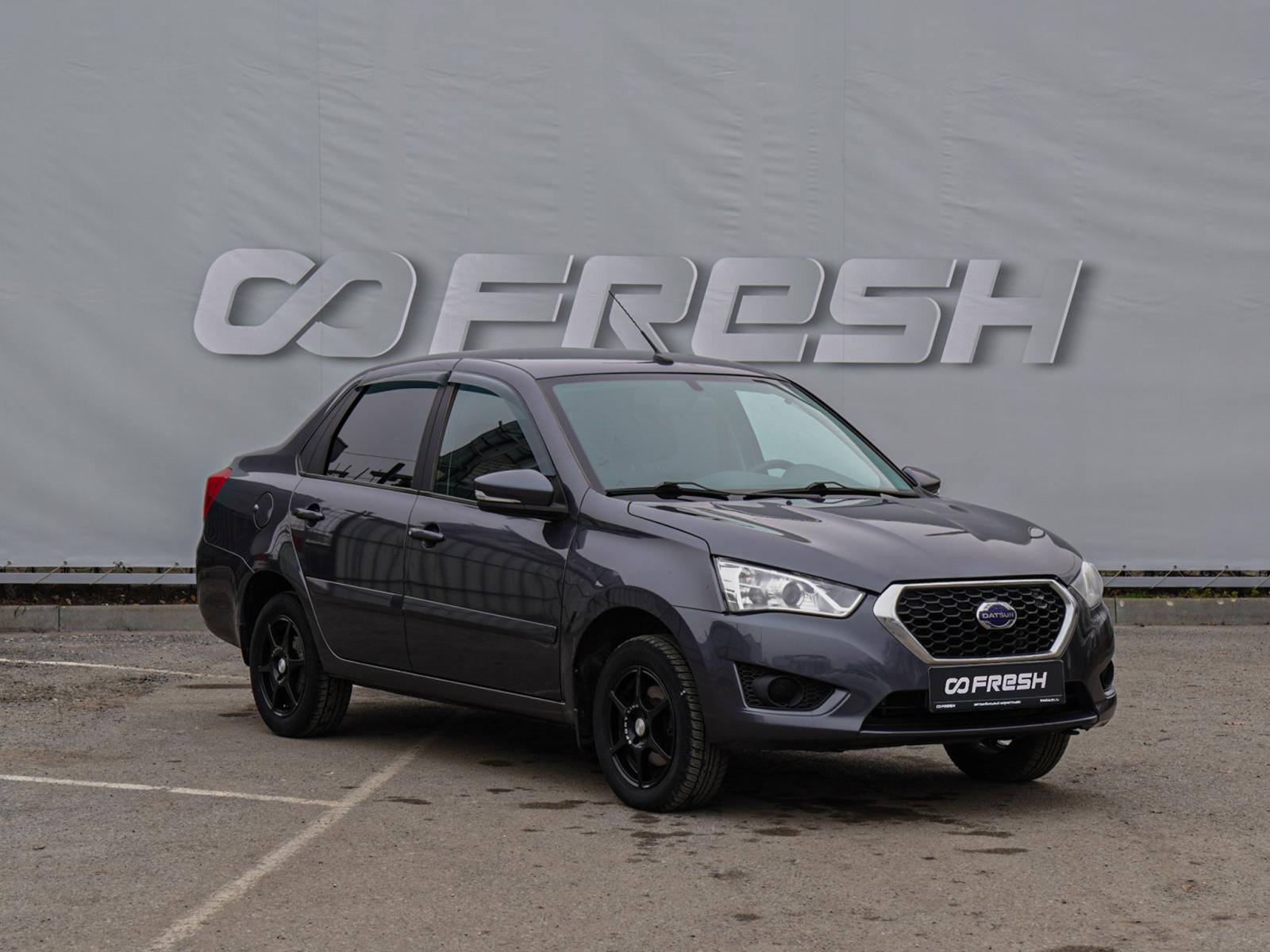 LADA (ВАЗ) Granta 2019